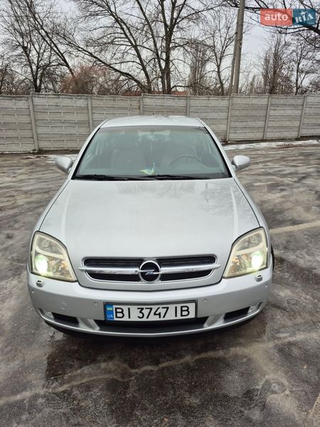 Седан Opel Vectra 2002 в Кременчуге