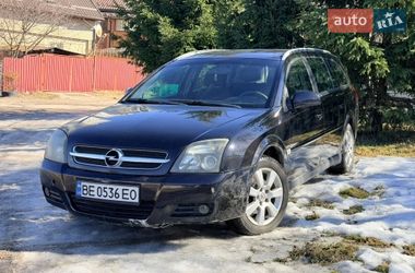 Универсал Opel Vectra 2005 в Киеве