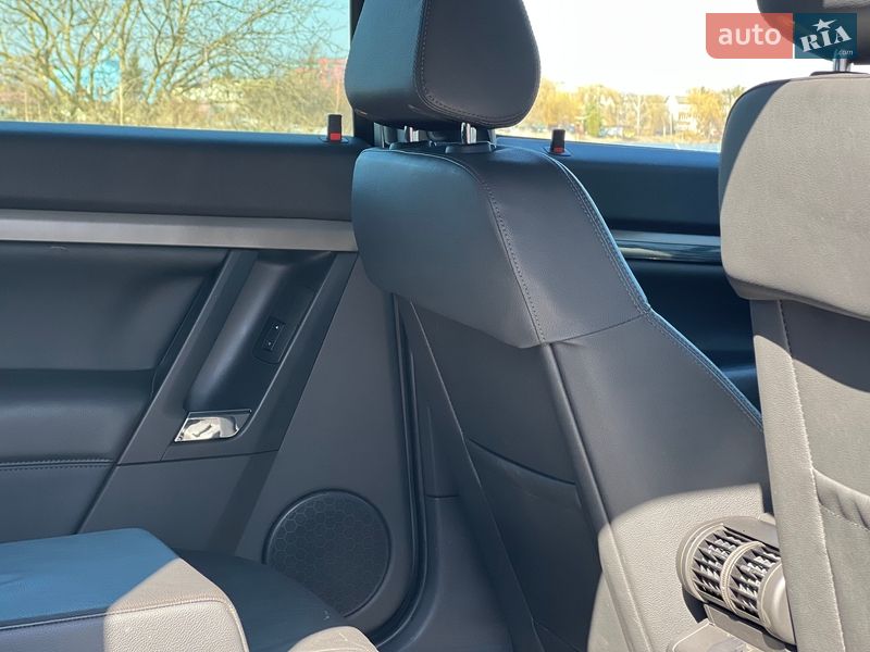 Універсал Opel Vectra 2008 в Рівному