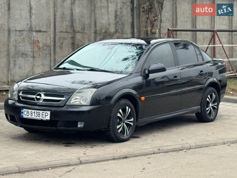 Opel Vectra 2002