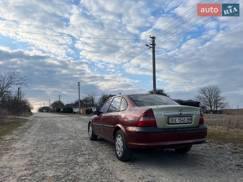 Седан Opel Vectra 1997 в Рівному