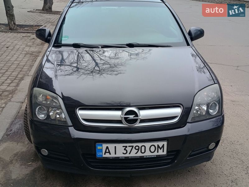 Opel Vectra 2005