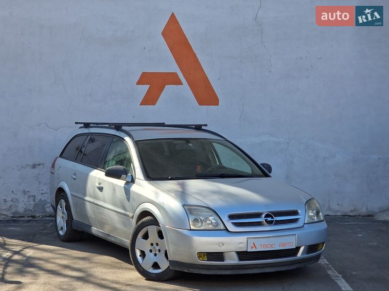 Универсал Opel Vectra 2004 в Одессе фото 9 Универсал Opel Vectra 2004 в Одессе