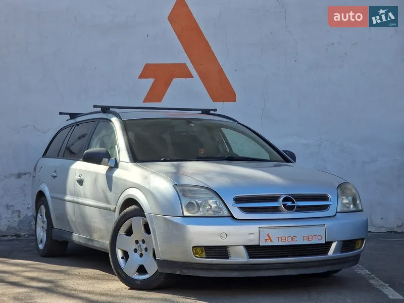 Opel Vectra 2004 VIN W0L0ZCF6841089735 фото оголошення 24 з 54