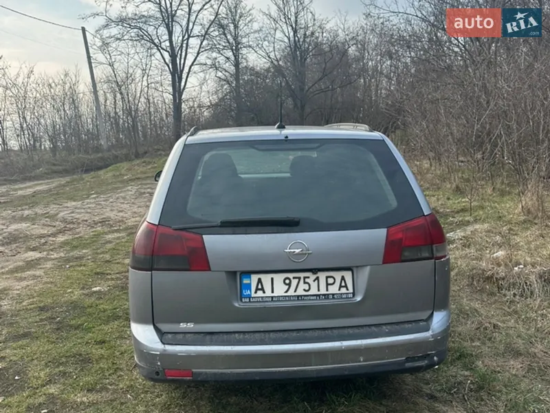 Opel Vectra 2004 VIN W0L0ZCF3551047138 фото оголошення 4 з 41