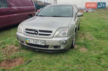 Седан Opel Vectra 2004 в Киеве