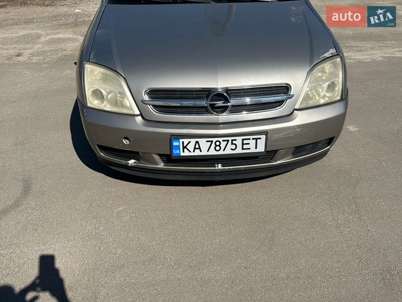 Opel Vectra 2002