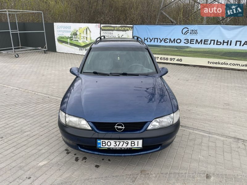 Універсал Opel Vectra 1997 в Кам'янець-Подільському