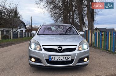 Седан Opel Vectra 2007 в Івано-Франківську