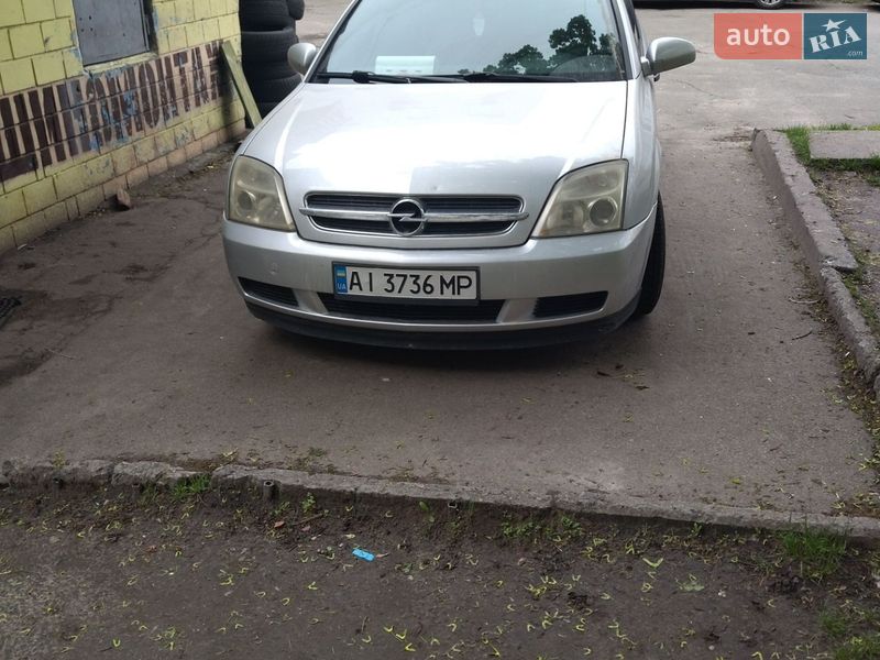 Opel Vectra 2003