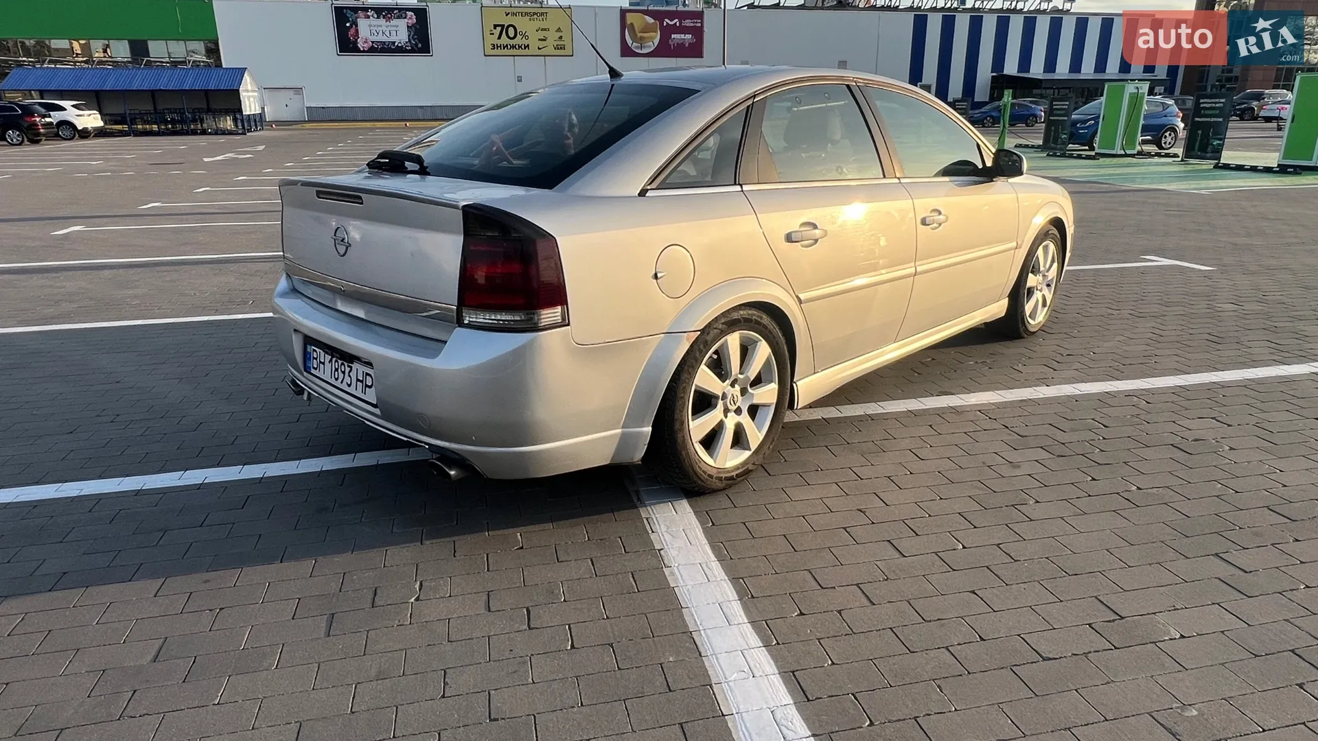 Opel Vectra 2004 VIN W0L0ZCF6841089735 фото оголошення 5 з 5