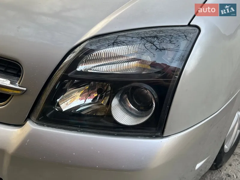 Opel Vectra 2004 VIN W0L0ZCF6841089735 фото оголошення 7 з 54