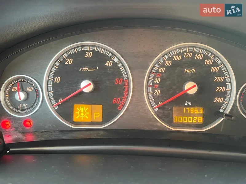 Opel Vectra 2004 VIN W0L0ZCF6841089735 фото оголошення 14 з 54