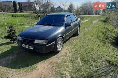 Седан Opel Vectra 1996 в Городку