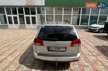 Універсал Opel Vectra 2008 в Ужгороді
