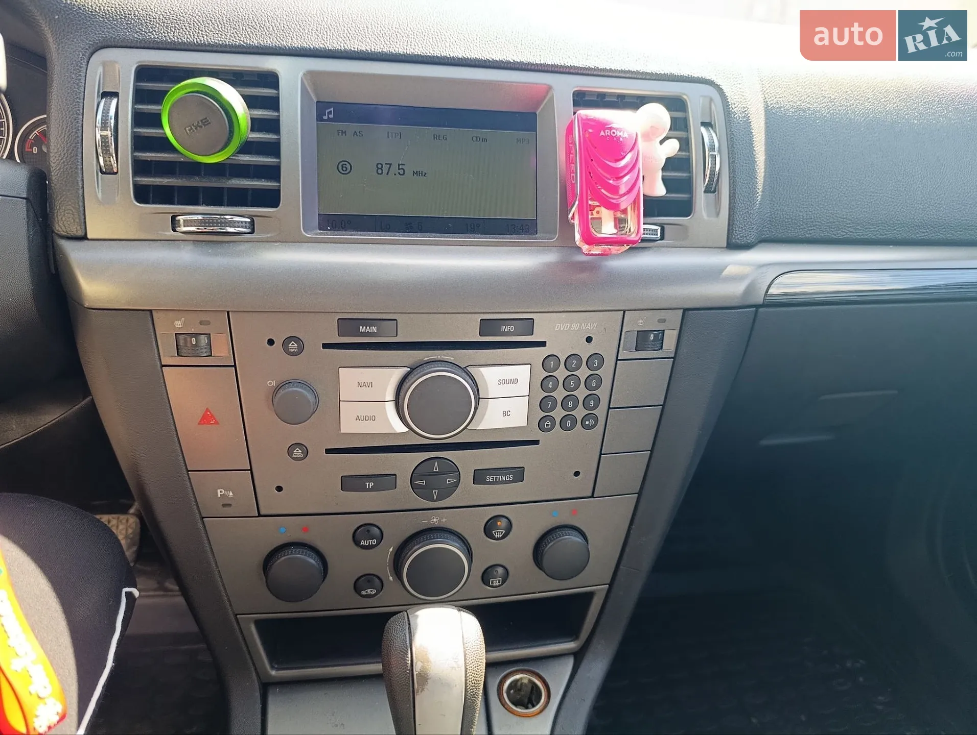 Opel Vectra 2006 VIN W0L0ZCF3561091767 фото оголошення 7 з 27