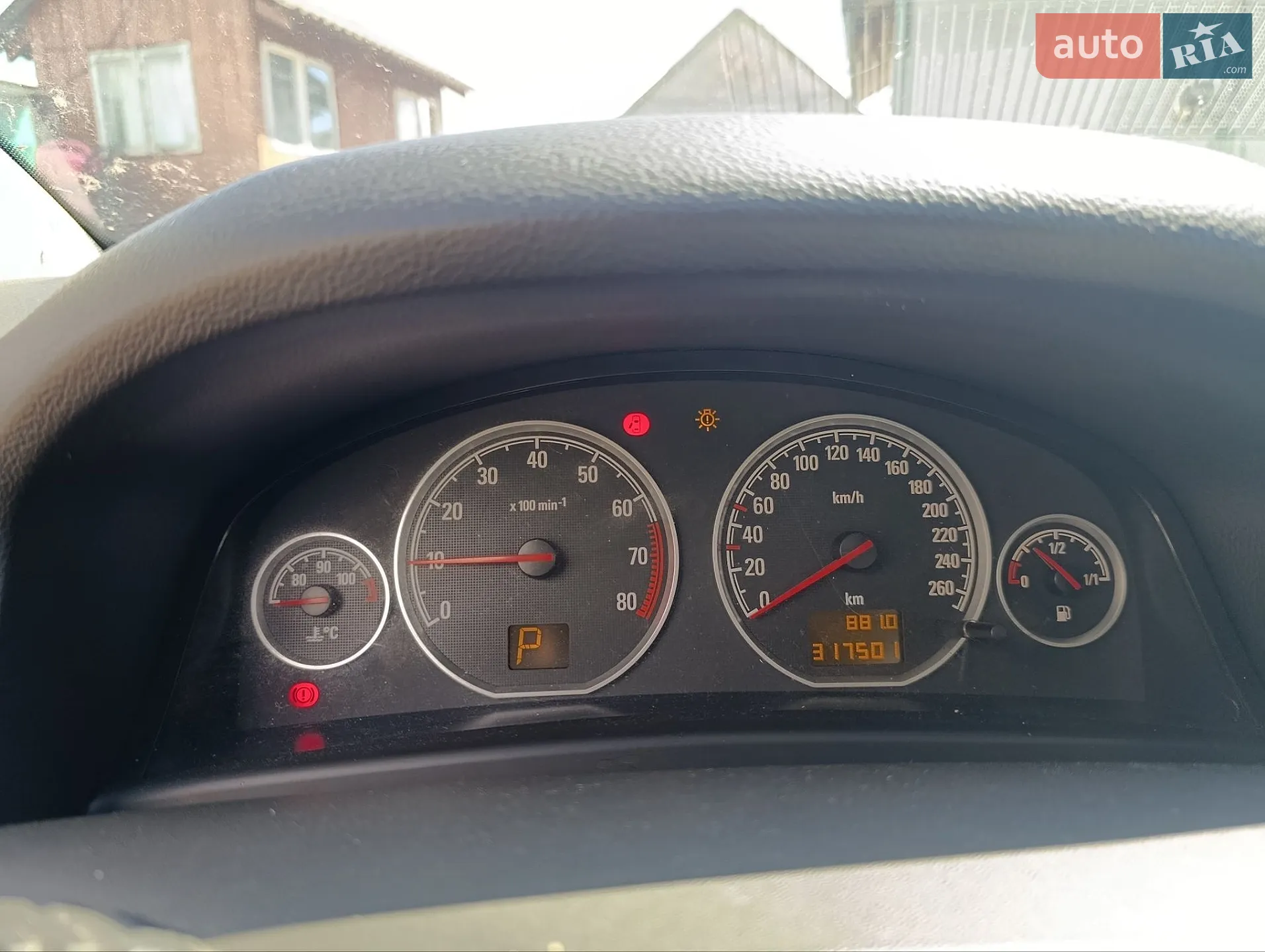 Opel Vectra 2006 VIN W0L0ZCF3561091767 фото оголошення 8 з 27