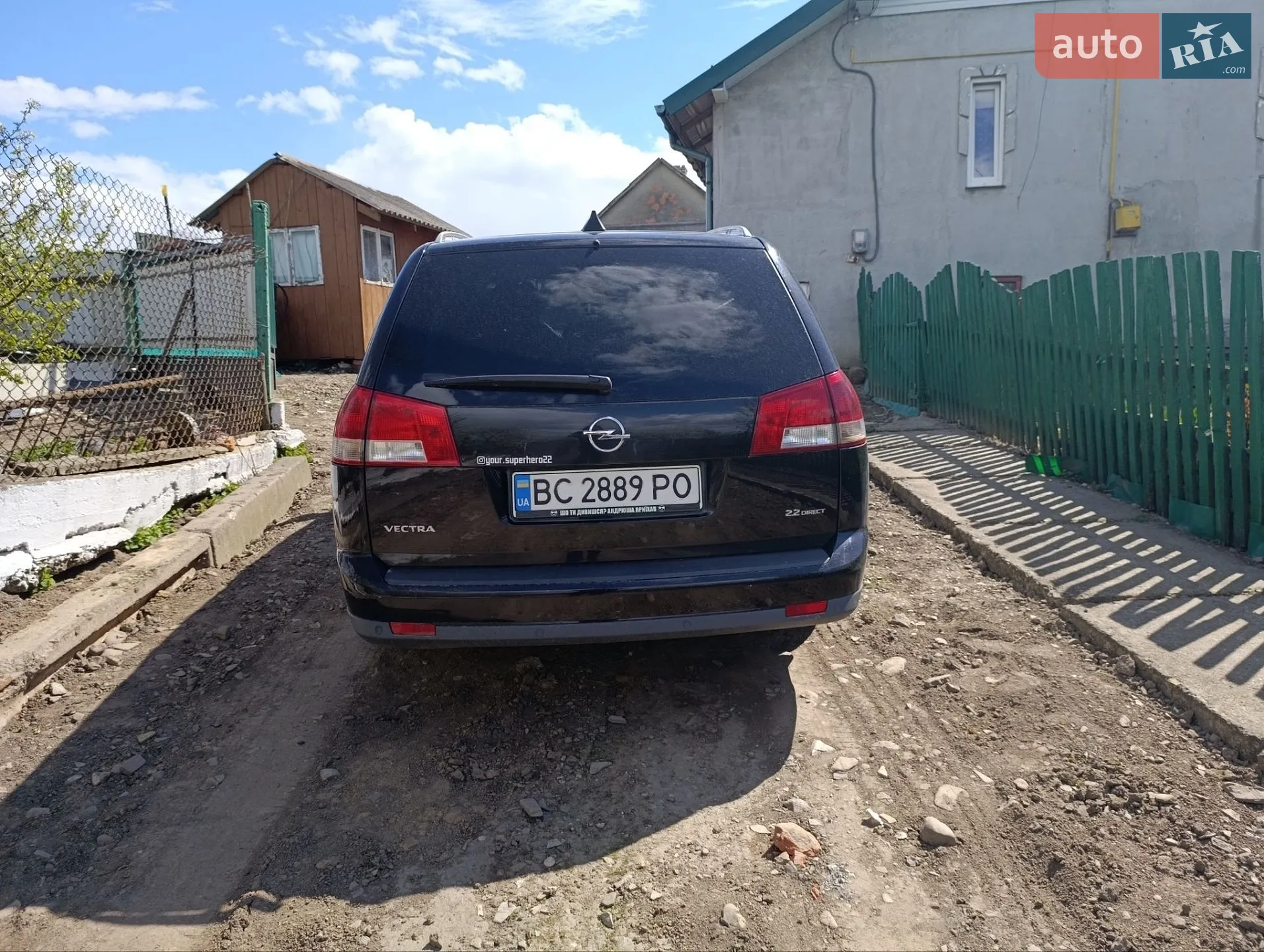 Opel Vectra 2006 VIN W0L0ZCF3561091767 фото оголошення 12 з 27