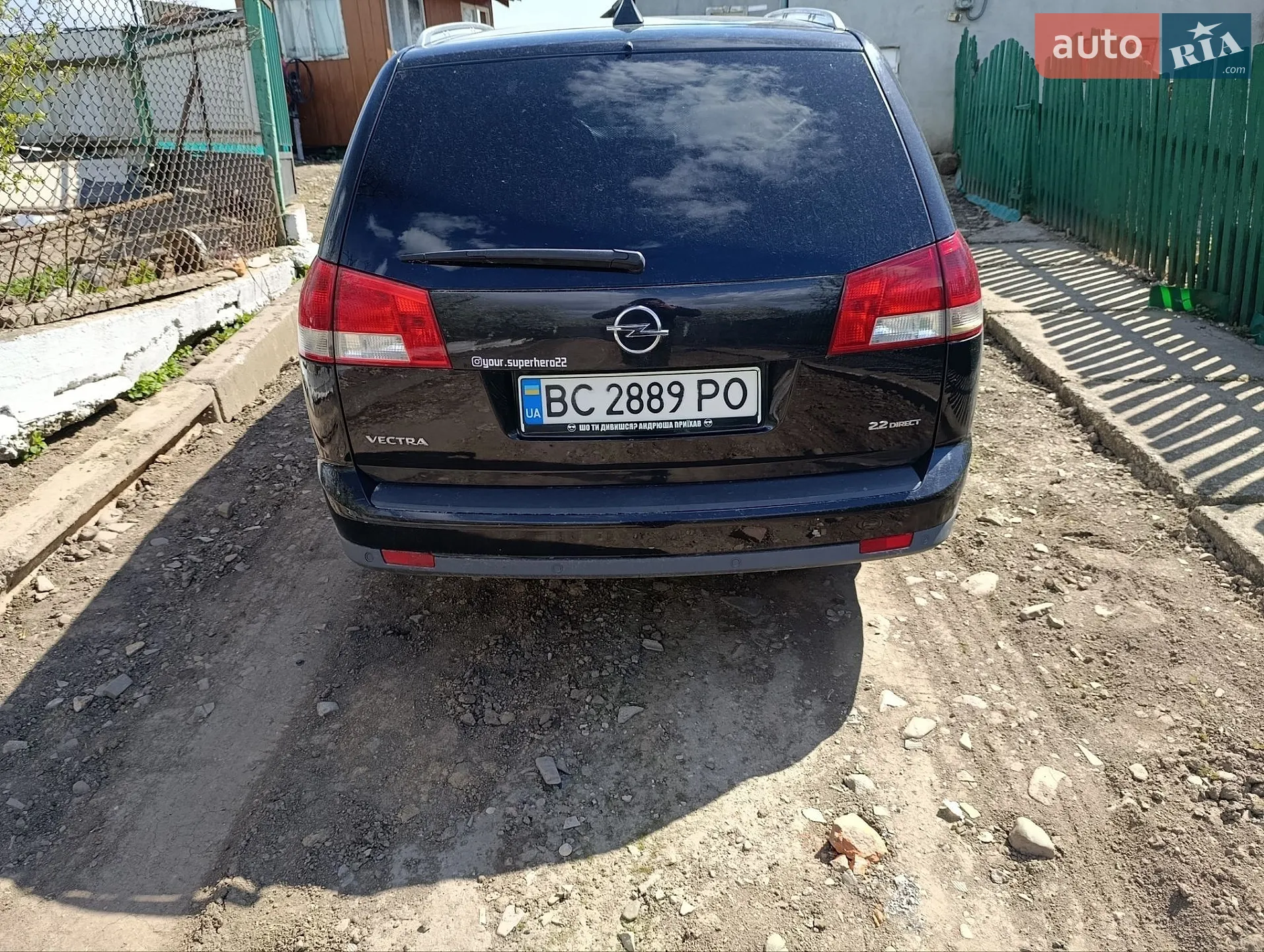 Opel Vectra 2006 VIN W0L0ZCF3561091767 фото оголошення 13 з 27