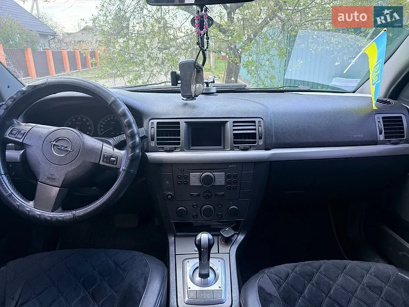 Opel Vectra 2006 VIN Y6D0ZCF6961137102 фото оголошення 17 з 52