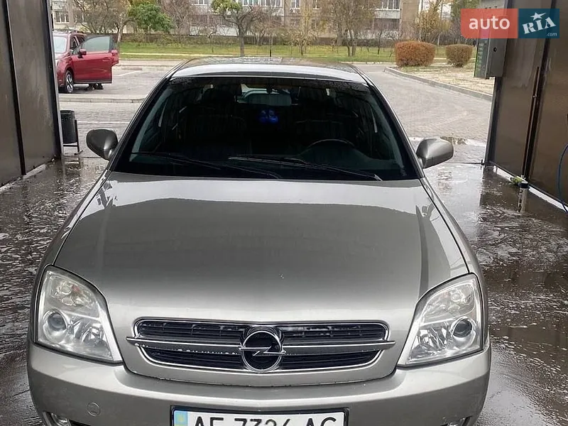 Opel Vectra 2004 VIN W0L0ZCF3551031877 фото оголошення 15 з 50