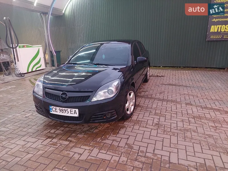 Opel Vectra