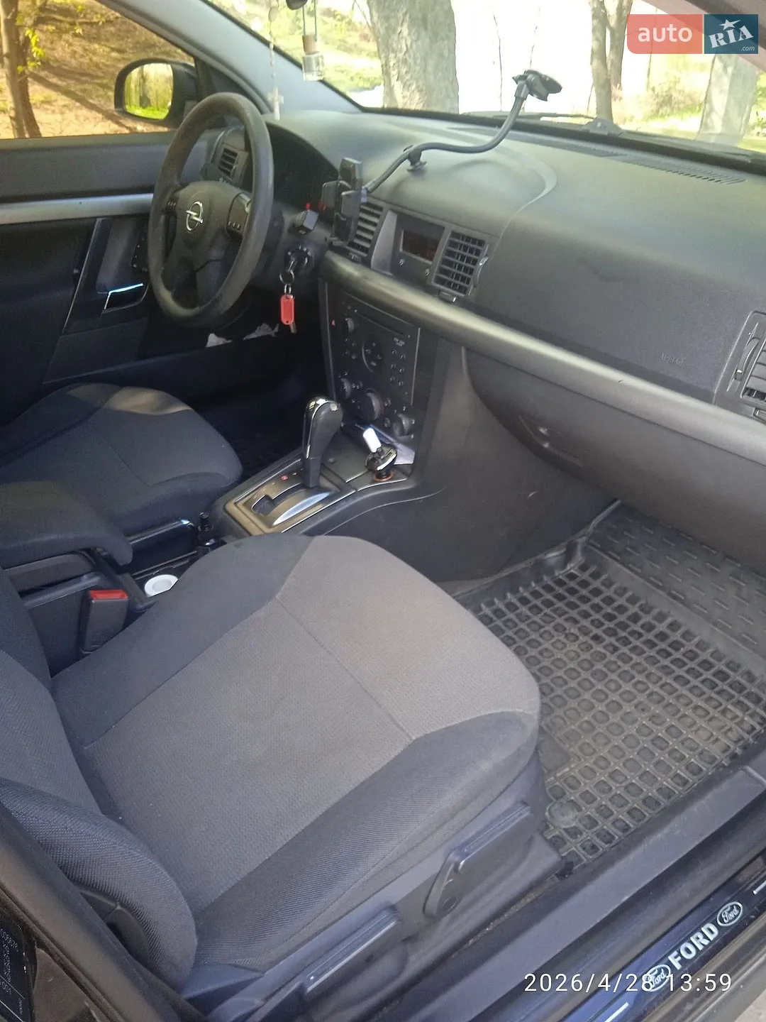 Opel Vectra 2003 VIN W0L0ZCF6931006676 фото оголошення 3 з 11