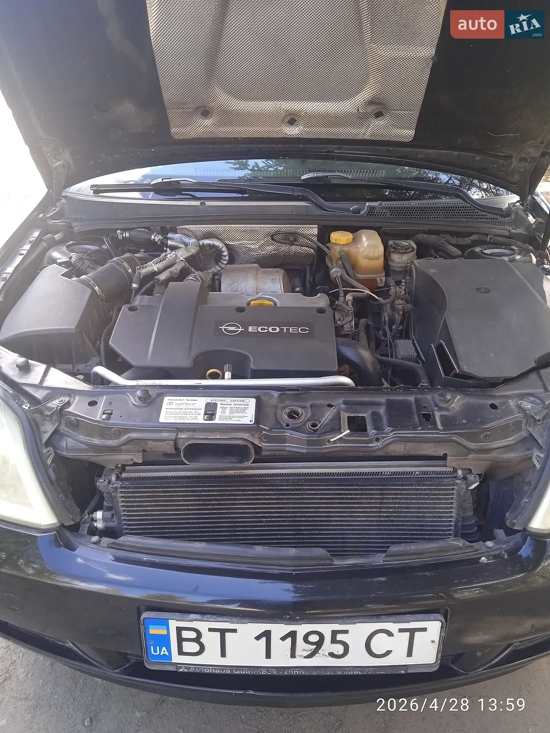 Opel Vectra 2003 VIN W0L0ZCF6931006676 фото оголошення 2 з 11
