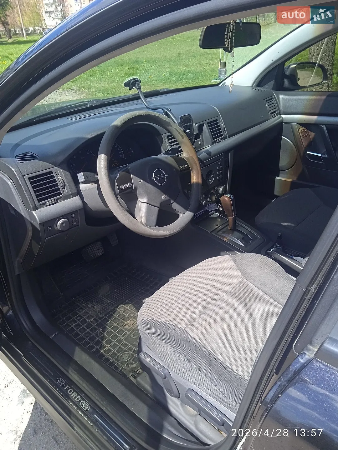 Opel Vectra 2003 VIN W0L0ZCF6931006676 фото оголошення 5 з 11