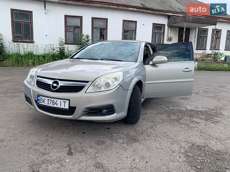 Opel Vectra 2008 VIN W0L0ZCF6881103428 фото оголошення 23 з 55