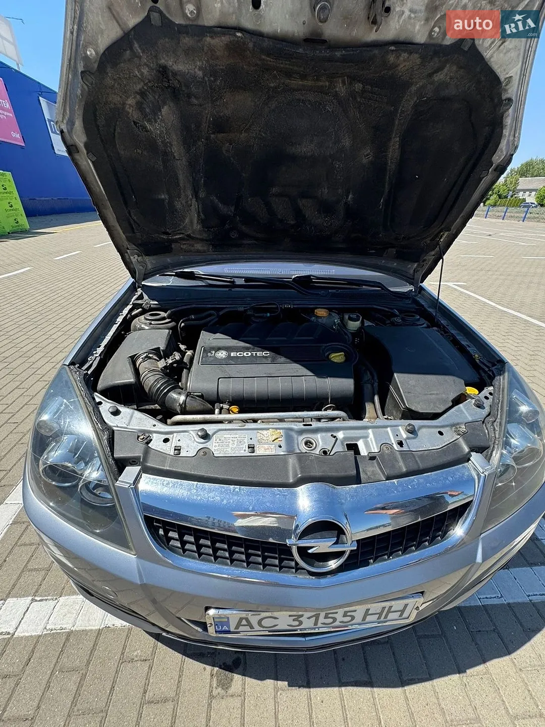 Opel Vectra 2006 VIN W0L0ZCF3561038494 фото оголошення 19 з 20