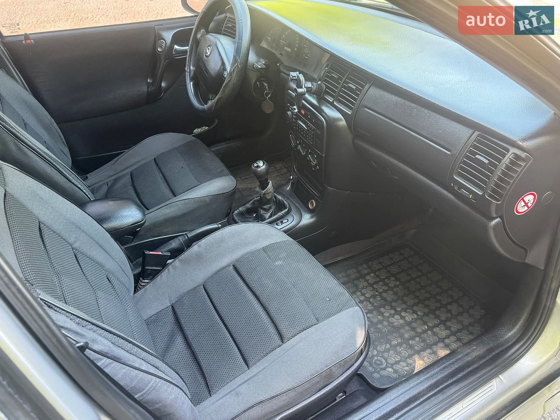 Opel Vectra 2000 VIN W0L0JBF19Y1132284 фото оголошення 13 з 26