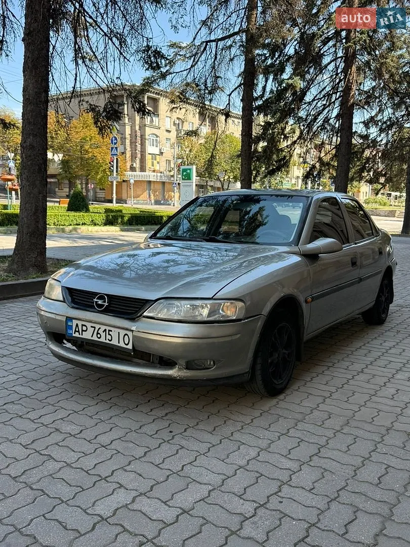 Opel Vectra 1997 VIN W0L000036V1151865 фото оголошення 9 з 20