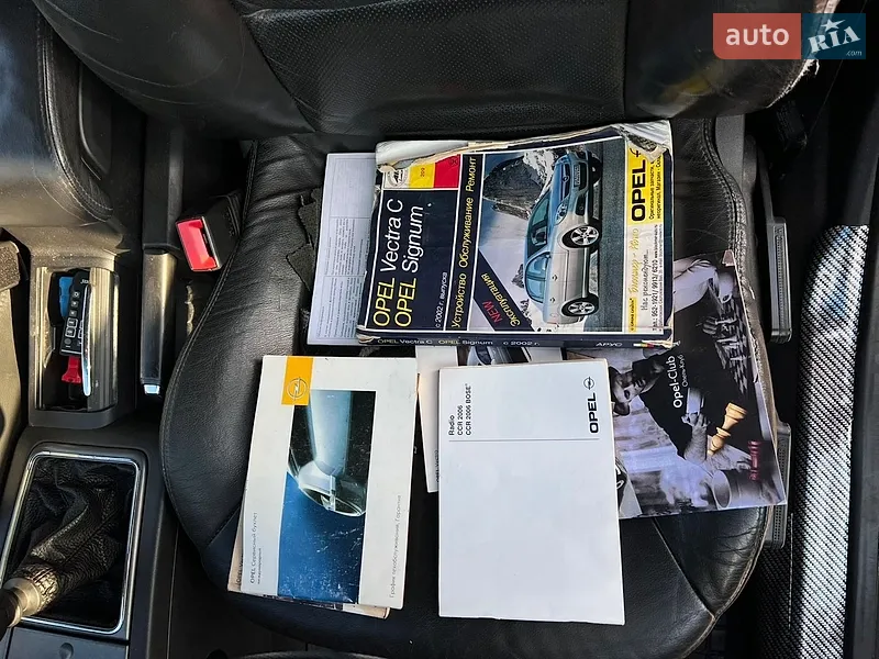 Седан Opel Vectra 2004 в Рівному документ