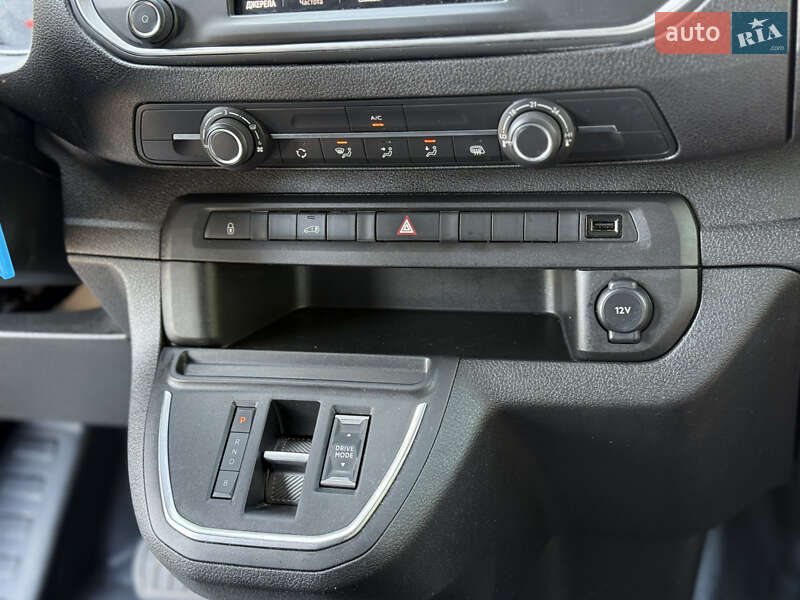 Вантажний фургон Opel Vivaro-e 2023 в Тернополі