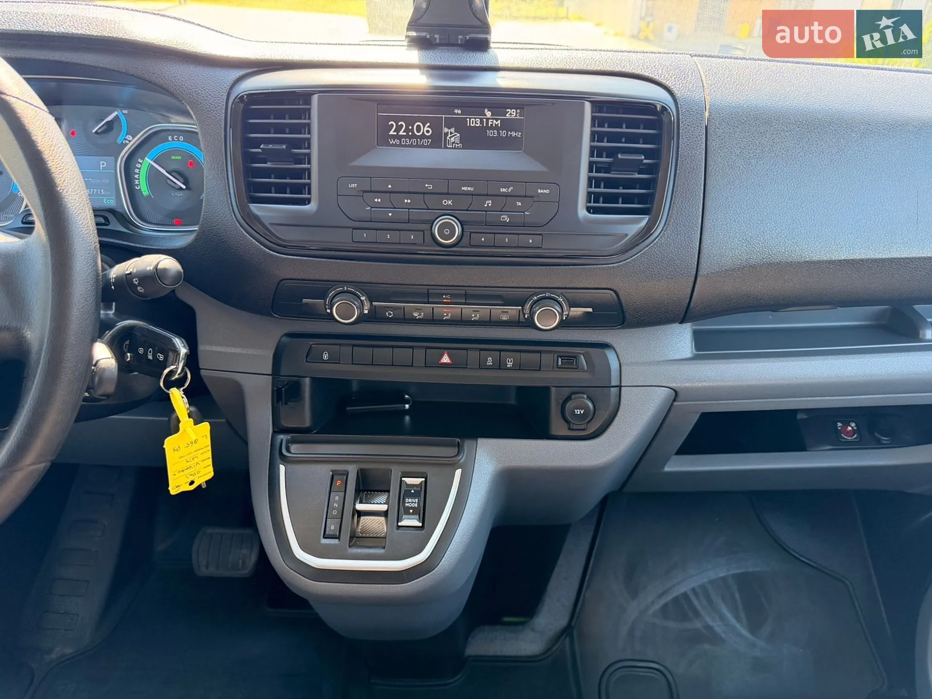 2021 Opel Vivaro - мініатюра 22