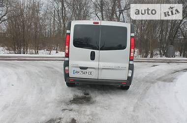 Минивэн Opel Vivaro 2013 в Коростене