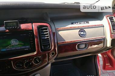 Універсал Opel Vivaro 2011 в 