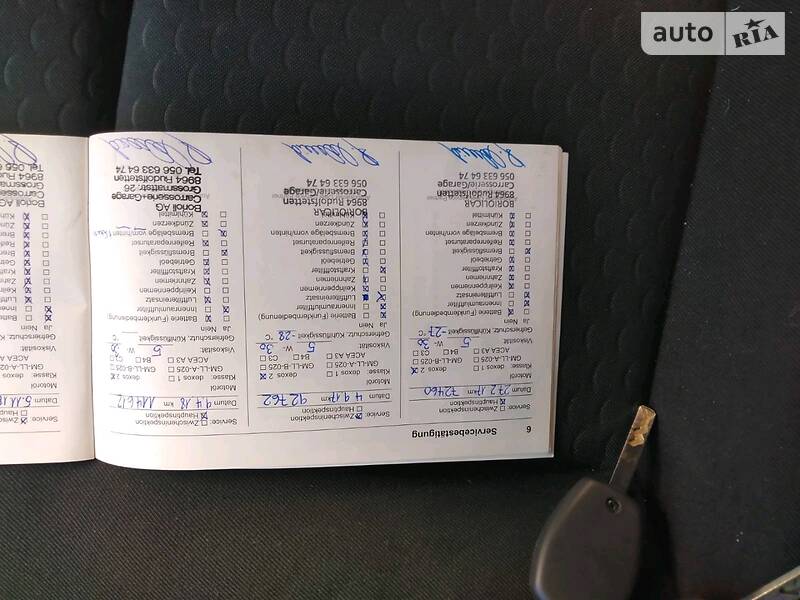 Вантажопасажирський фургон Opel Vivaro 2015 в Дубні фото 28 Вантажопасажирський фургон Opel Vivaro 2015 в Дубні