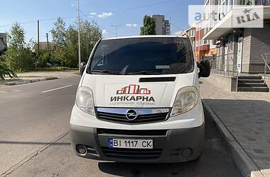  Opel Vivaro 2008 в Кременчуге