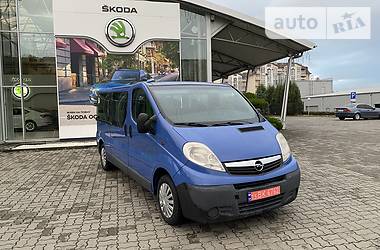 Минивэн Opel Vivaro 2008 в Луцке