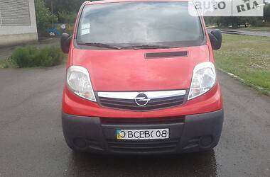 Минивэн Opel Vivaro 2007 в Великой Новоселке