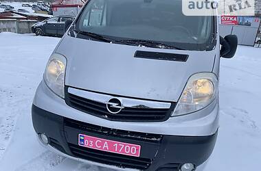 Минивэн Opel Vivaro 2012 в Ровно