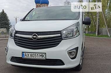 Мінівен Opel Vivaro 2016 в Первомайську