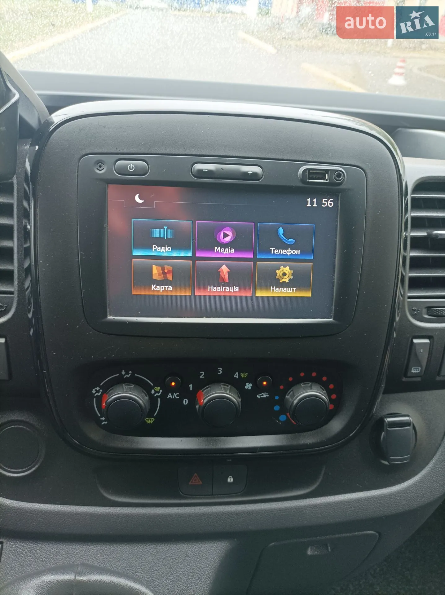 2018 Opel Vivaro - мініатюра 37