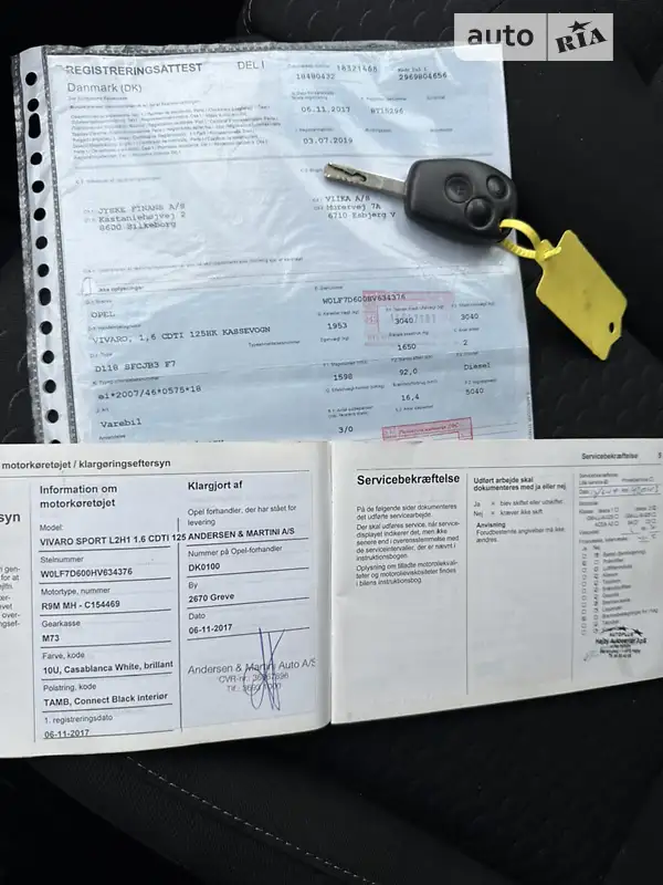 Грузовой фургон Opel Vivaro 2017 в Львове документ