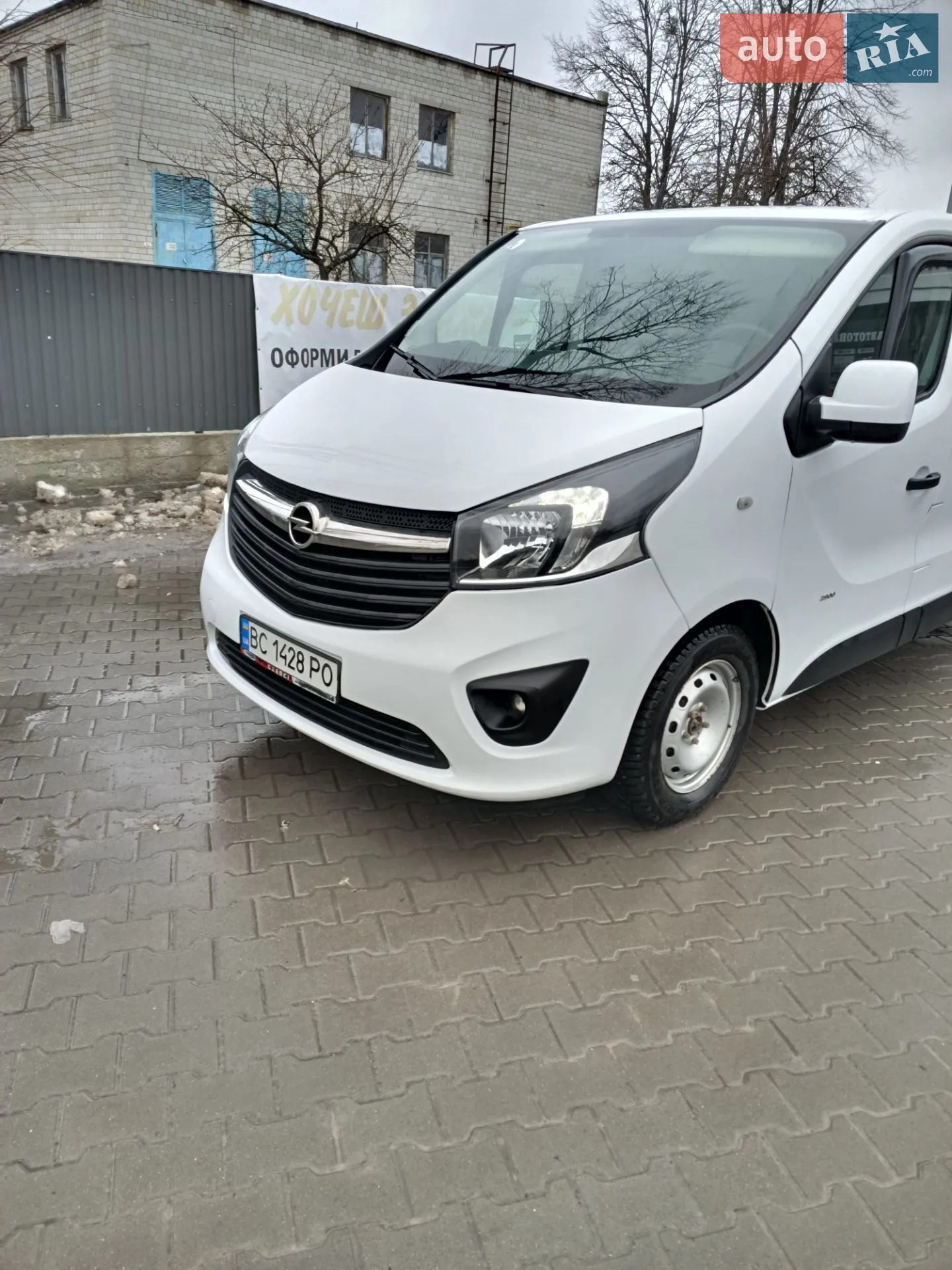 2017 Opel Vivaro - мініатюра 7