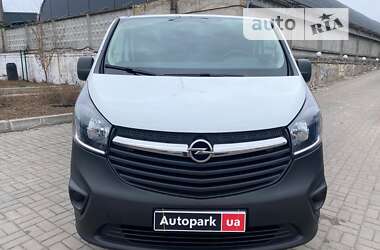Минивэн Opel Vivaro 2018 в Киеве
