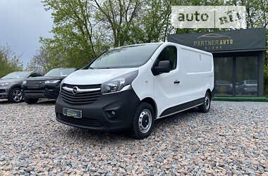 Минивэн Opel Vivaro 2019 в Ровно