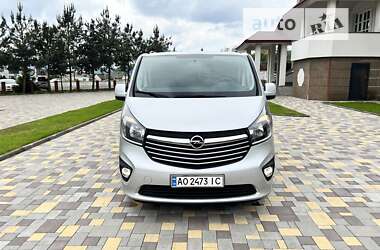 Минивэн Opel Vivaro 2015 в Виноградове